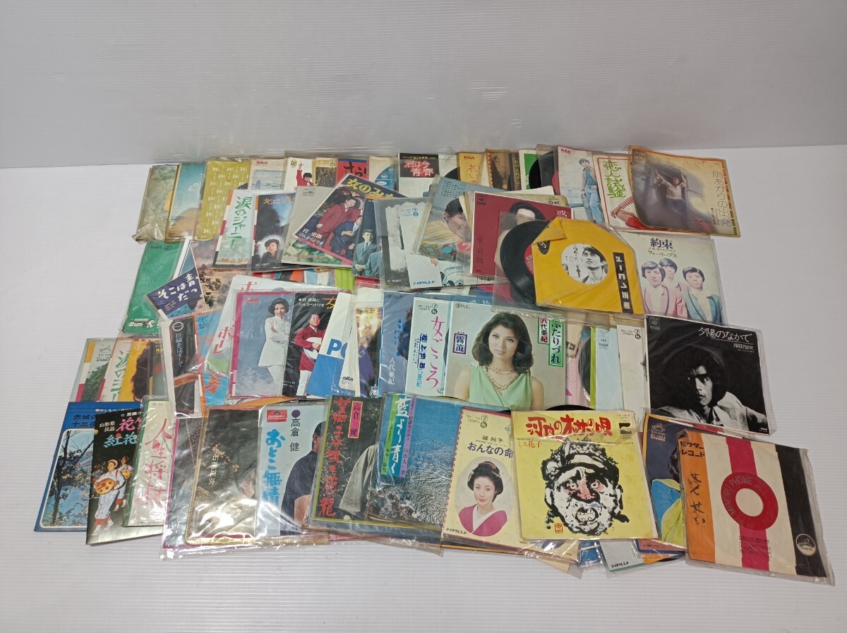 nn0202 007 ★当時物★ シングルレコード 大量まとめ売りセット 中古 現状品 八代亜紀 歌謡曲 邦楽 昭和歌謡