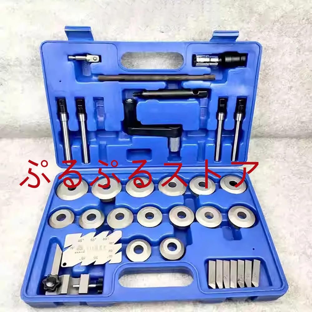 [A108] клапан(лампа) сиденье bo- кольцо tool шлифовка колесо комплект 35-56MM диаметр клапан(лампа) сиденье Lee ma- автомобиль ремонт tool 