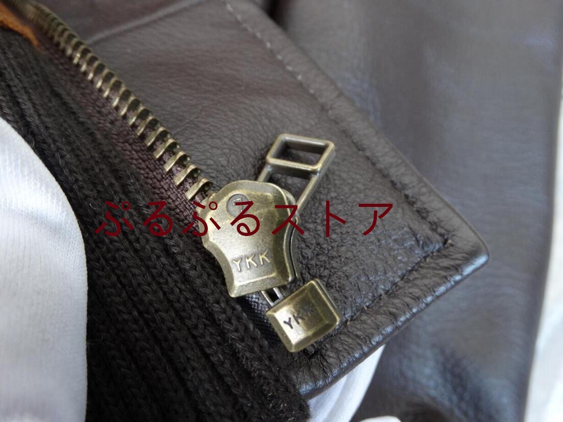item_image_8