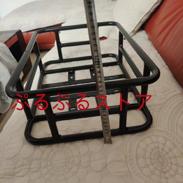 自転車用後ろカゴ 自転車カゴ 取付金具付 大容量 リアカゴ 通勤通学 自転車アクセサリー_画像5
