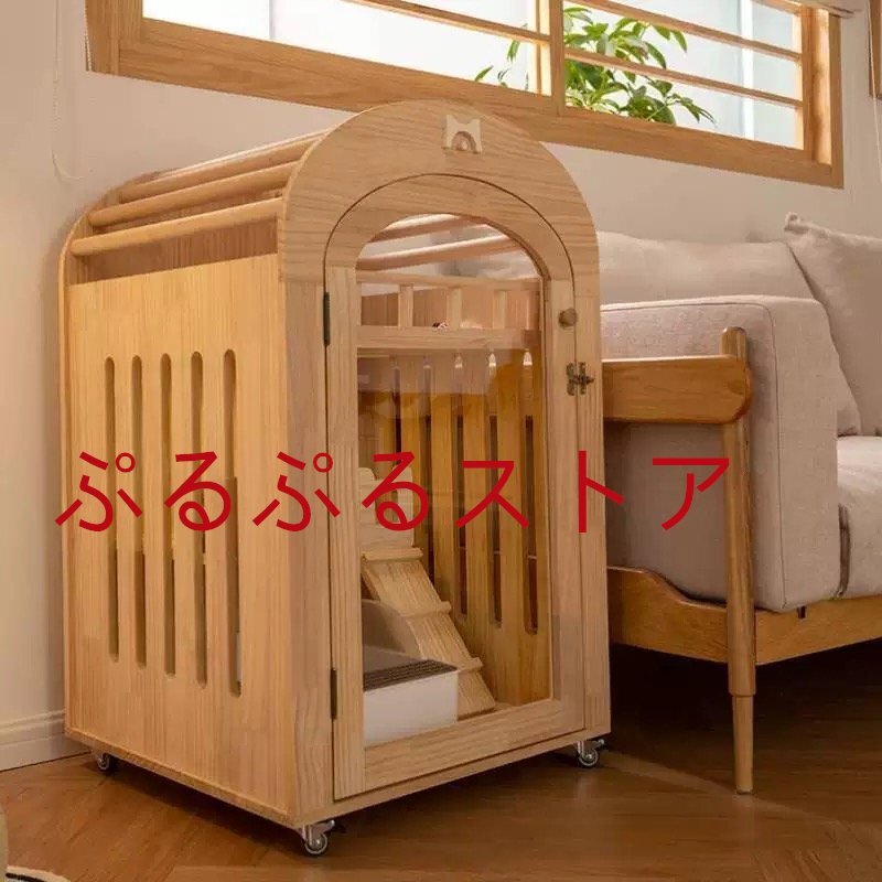 特選★猫ケージ 2階建て 小型 猫の別荘 キャットヴィラホーム通気性の良い猫砂の家 屋内 ペット 猫 ケージ