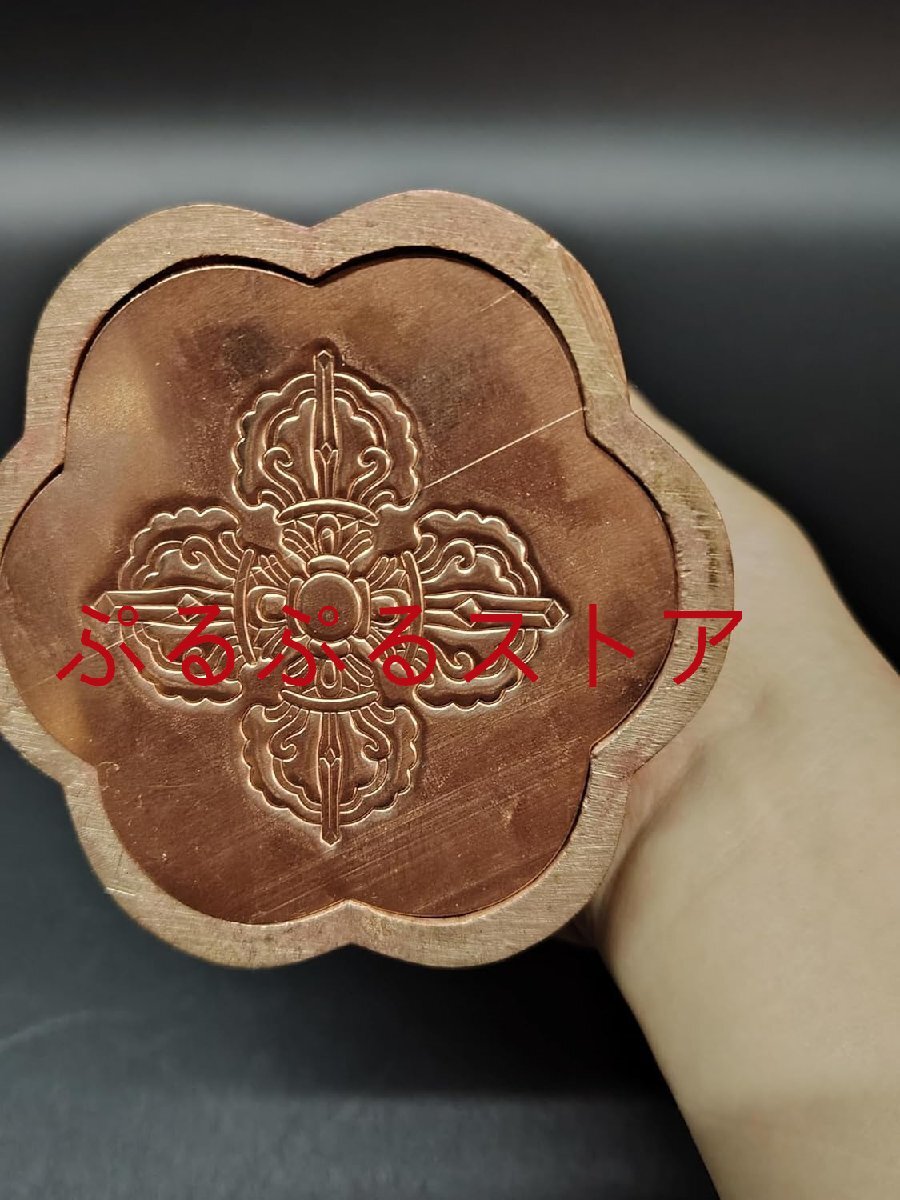 摩尼宝珠 密教法具寺 院用仏具 五鈷杵 火宝珠 仏塔 舎利塔 真鍮 摩尼宝珠 密教法具寺 院用仏具 五鈷杵 火宝珠 仏塔 舎利塔 真鍮