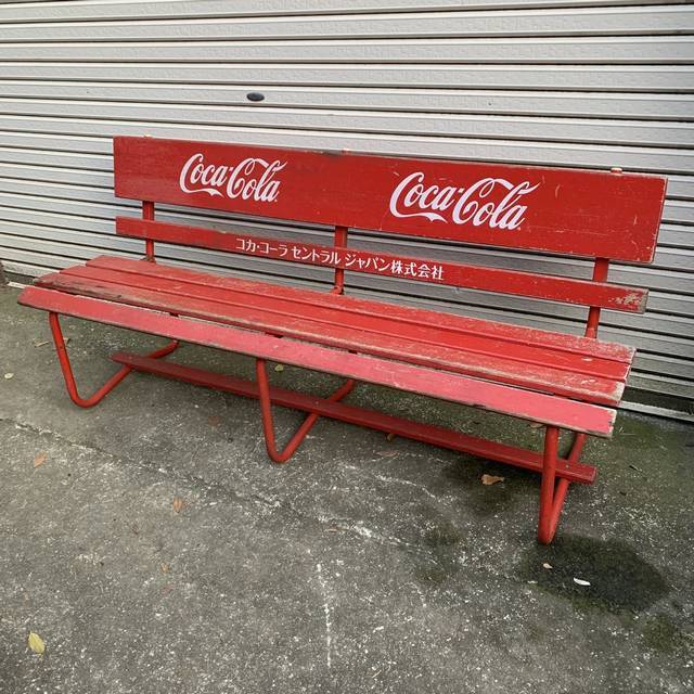 ☆ Coca Cola コカコーラベンチ 木製ベンチ コカ・コーラ 木製 ☆ Coca Cola コカコーラベンチ 木製ベンチ コカ・コーラ 木製