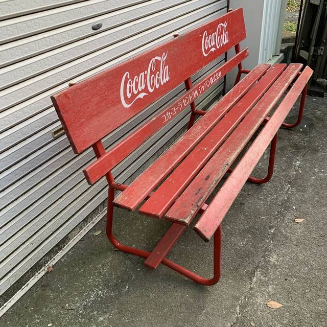 ☆ Coca Cola コカコーラベンチ 木製ベンチ コカ・コーラ 木製 ☆ Coca Cola コカコーラベンチ 木製ベンチ コカ・コーラ 木製