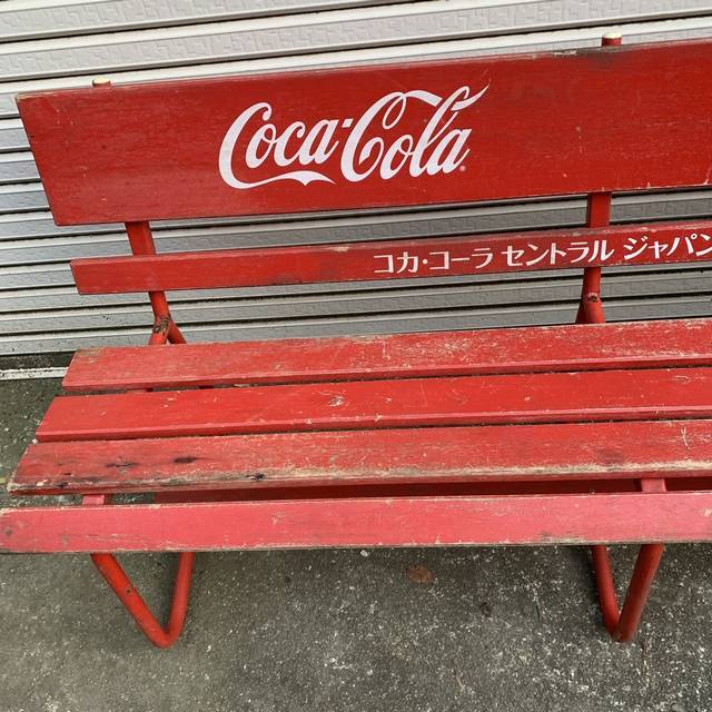☆ Coca Cola コカコーラベンチ 木製ベンチ コカ・コーラ 木製 ☆ Coca Cola コカコーラベンチ 木製ベンチ コカ・コーラ 木製