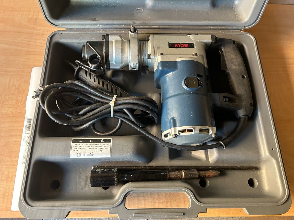 h105 RYOBI ハンマードリル ED-382NPA アダプター付き