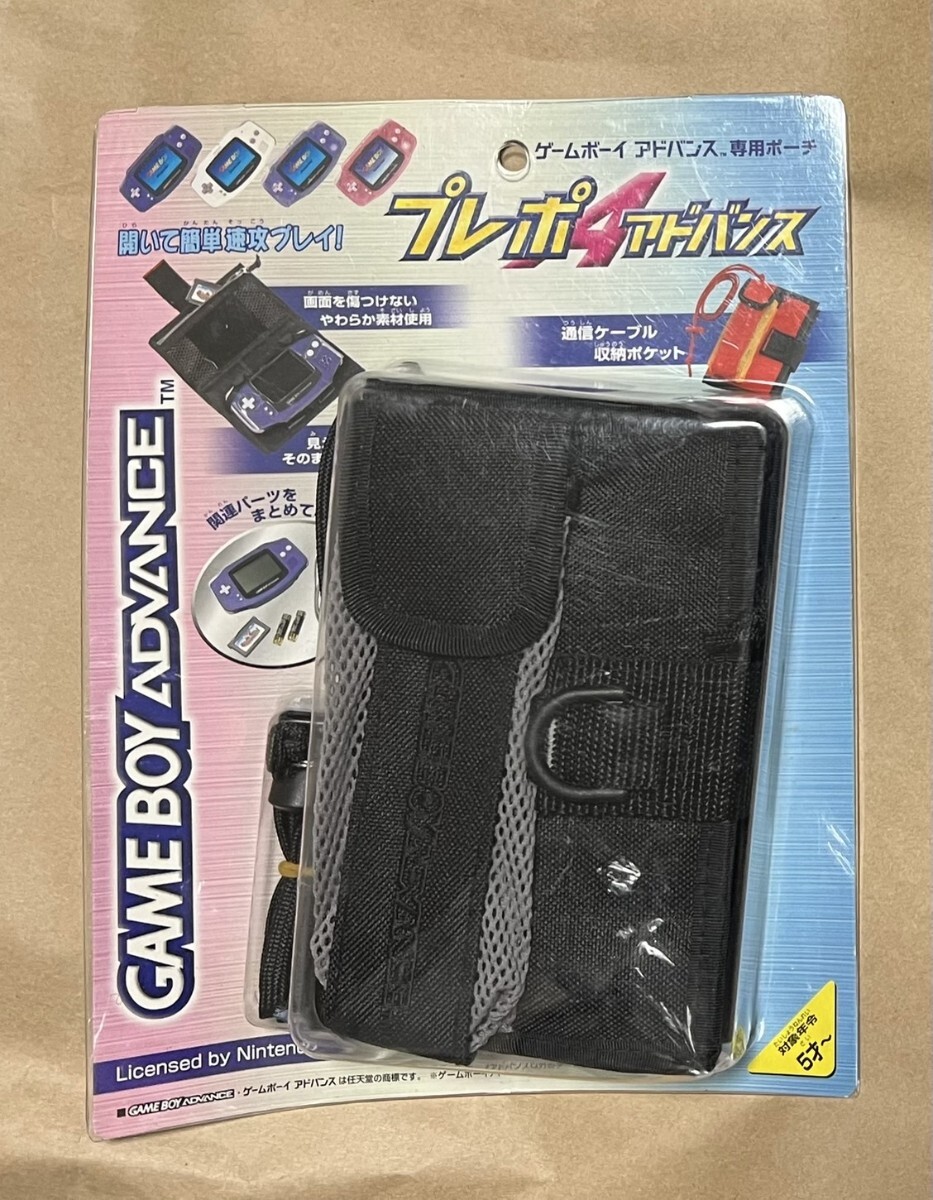 GAME BOY ADVANCE POUCH プレポA ゲームボーイアドバンス SP ミニポーチ コンパクト＆イージーキャリーケース