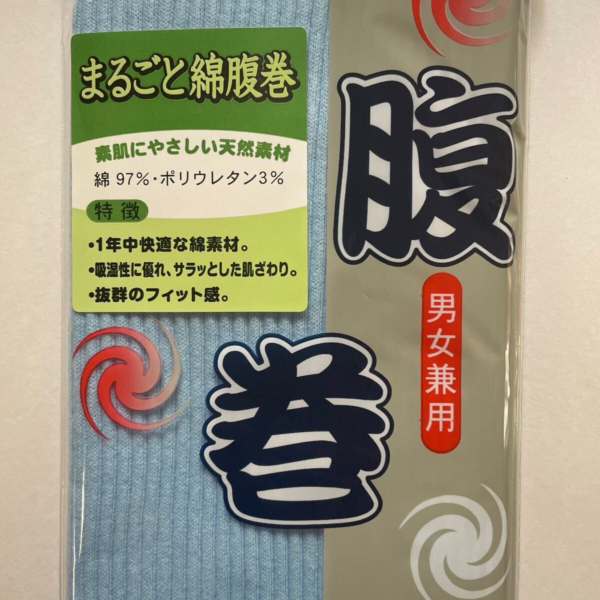 item_image_3