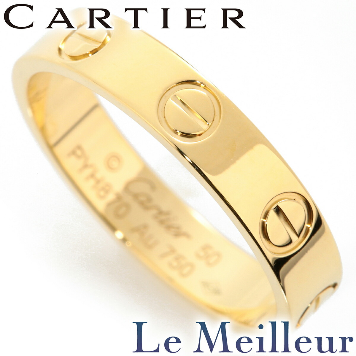 カルティエ ミニラブ リング 指輪 K18 10号 Cartier 中古 プレラブド 返品OK