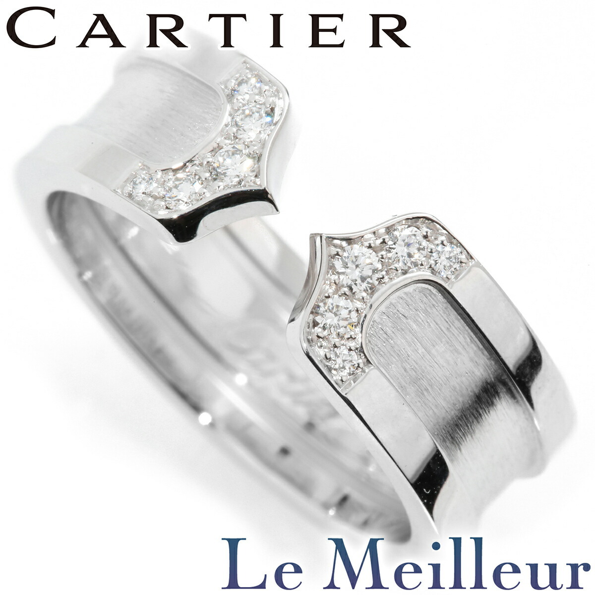 カルティエ シードゥ リング 指輪 ダイヤモンド K18 10号 Cartier 中古 プレラブド 返品OK