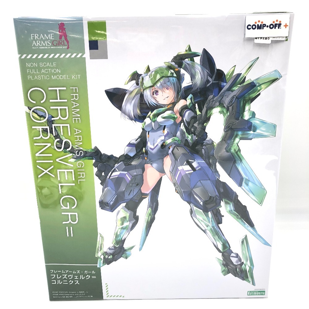 フレズヴェルク＝コルニクス 「フレームアームズ・ガール」 [FG143] KOTOBUKIYA コトブキヤ プラモデル