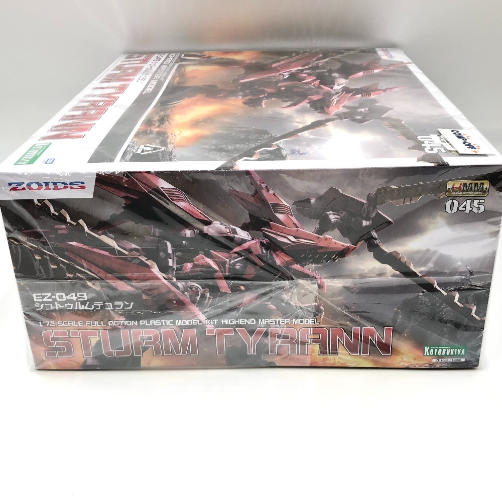 EZ-049 シュトゥルムテュラン: プラモデル｜コトブキヤ