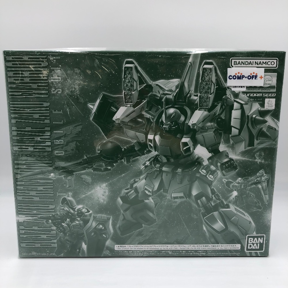 中古フィギュア バニー カイニス 「Fate/Grand Order」 1/6