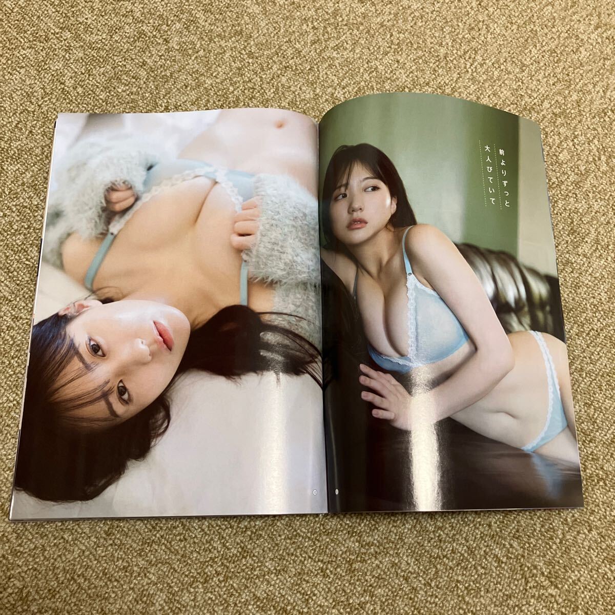 ヤングガンガン 2024年12月6日号 (スクウェア・エニックス)表紙 田中美久 No.23 桃月なしこ 本郷柚巴 他 DVD付き_画像3