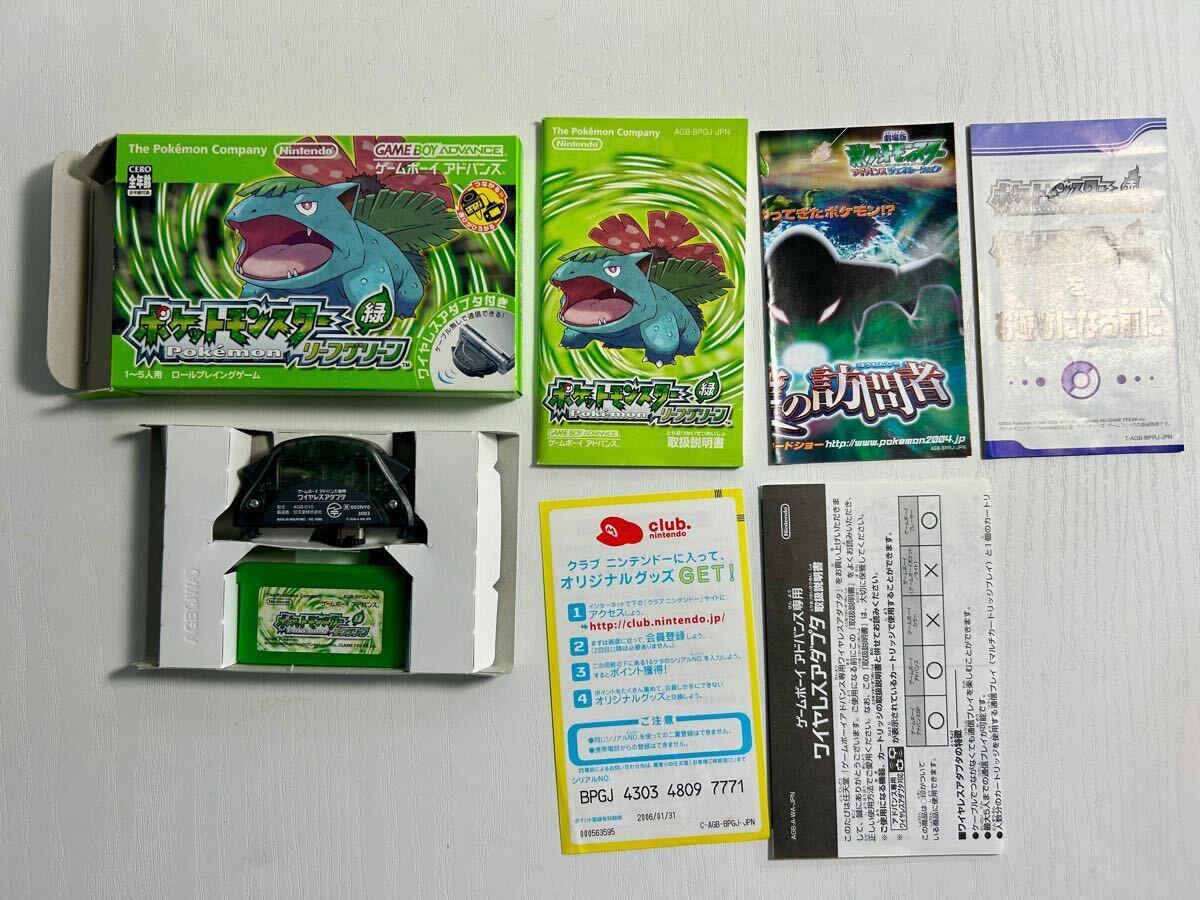 GBAソフトのみ◇ ポケットモンスター5本セット/ルビー GBAソフトのみ◇ ポケットモンスター5本セット/ルビー