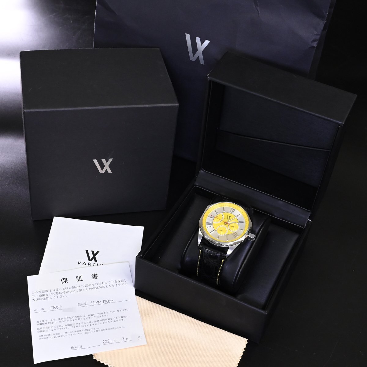 箱付き 保証書付き】GACKT 腕時計 VARTIX - 家具 箱付き 保証書付き】GACKT 腕時計 VARTIX - 家具