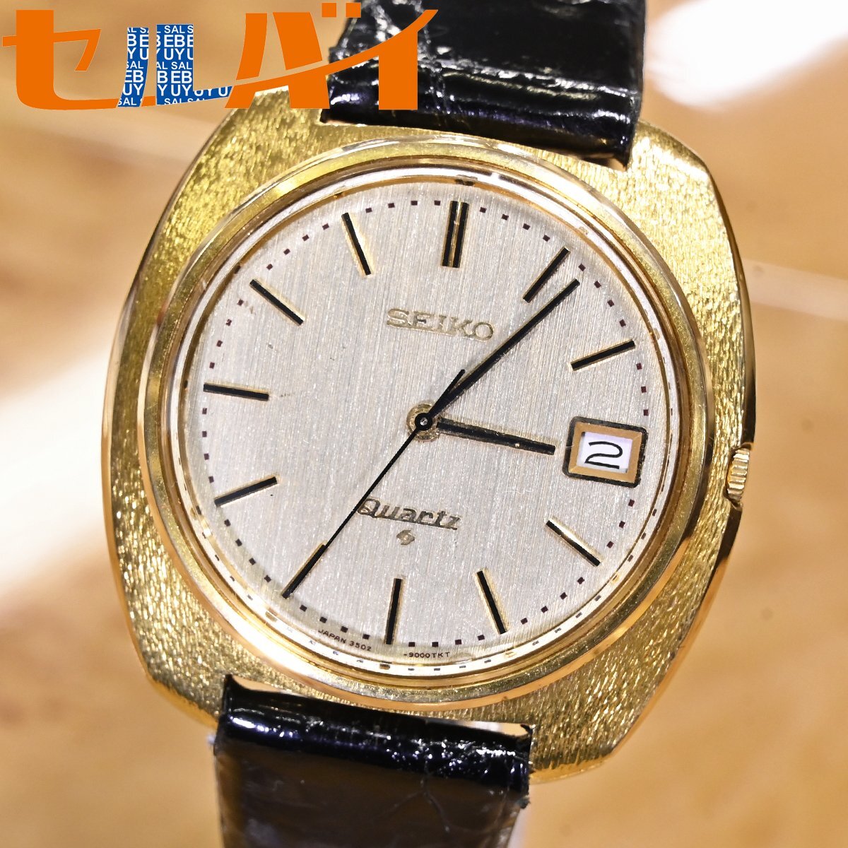 本物 超美品 セイコー 奇跡の稼働個体 35QZ 35-9000 クォーツ 本物 超美品 セイコー 奇跡の稼働個体 35QZ 35-9000 クォーツ