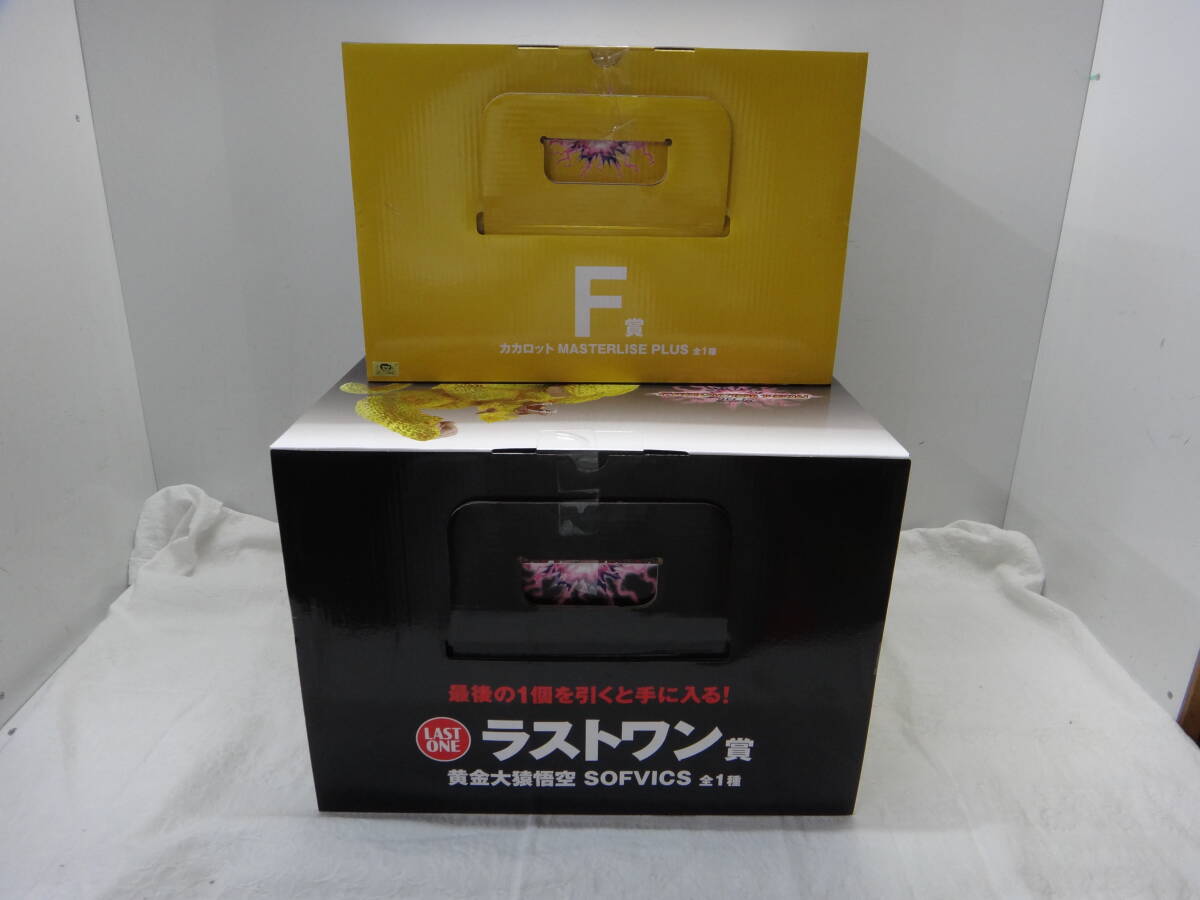 Z542 黄金大猿悟空 カカロット フィギュア 一番くじ Z542 黄金大猿悟空 カカロット フィギュア 一番くじ