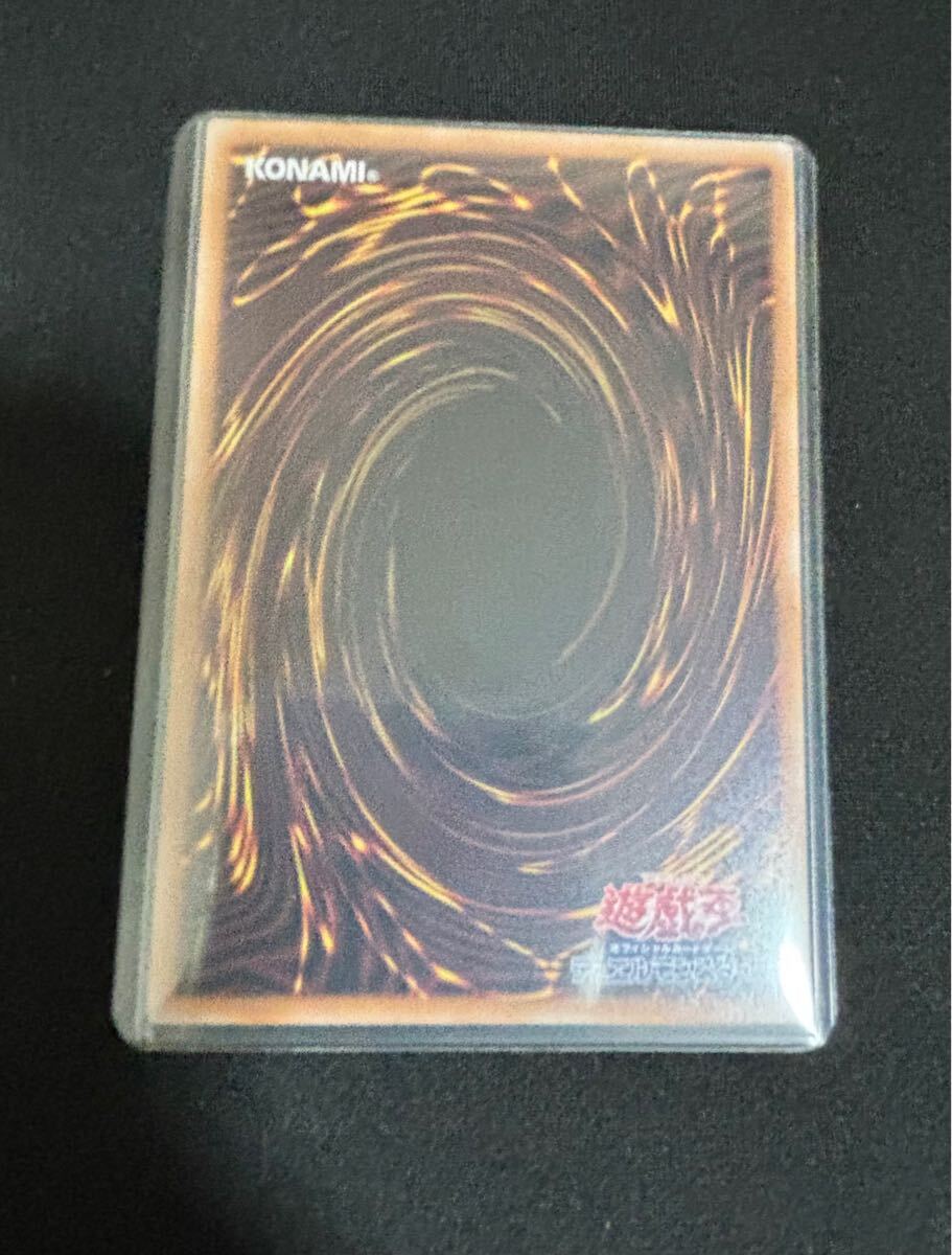 ③アクアマドール 25th 五つ目個体 - 遊戯王OCG デュエル