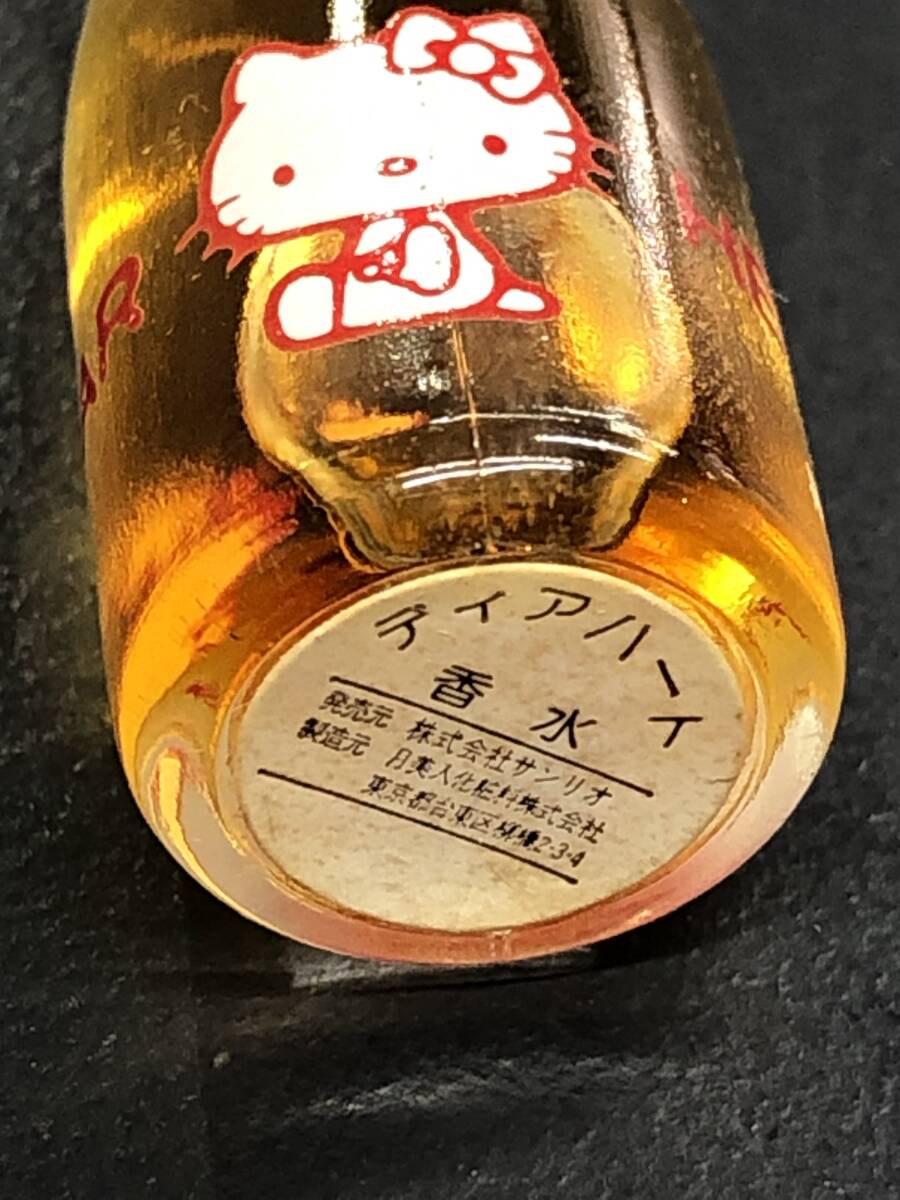 【スーパーセール】 HB2478 ミニ香水 ハローキティ HelloKitty DEAR HEART ディア ハローキティ