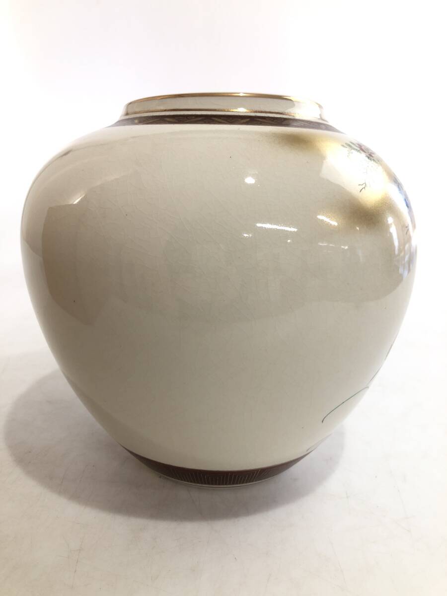 B2562 Kutani .. искусственный цветок бутылка цветок входить цветок живые цветы контейнер . Kutani золотая краска ... сувенир 