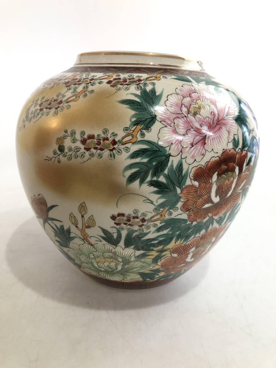 B2562 Kutani .. искусственный цветок бутылка цветок входить цветок живые цветы контейнер . Kutani золотая краска ... сувенир 