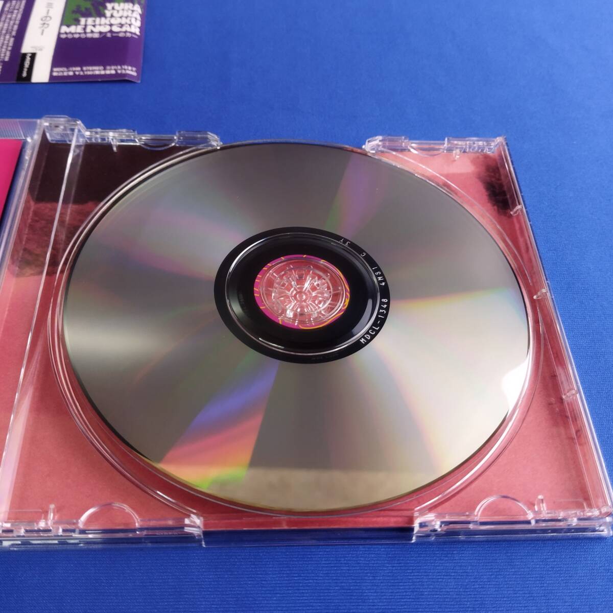 1SC18 CD ゆらゆら帝国 ミーのカー 帯付き_画像4