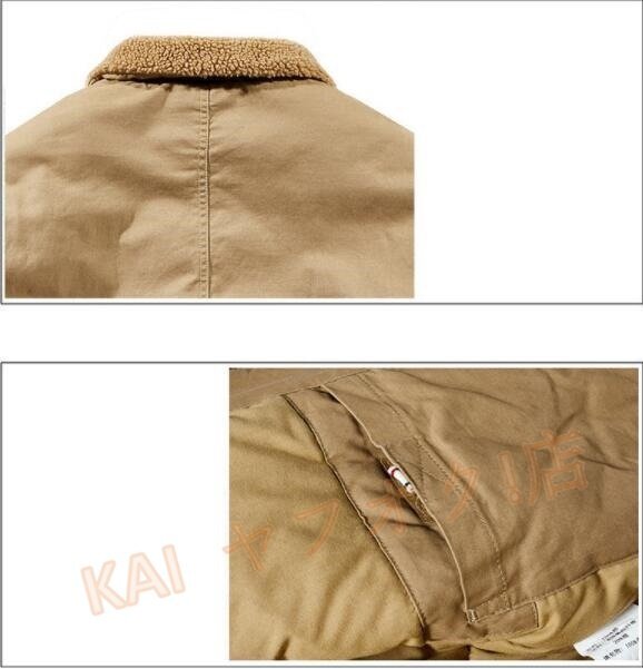 item_image_8