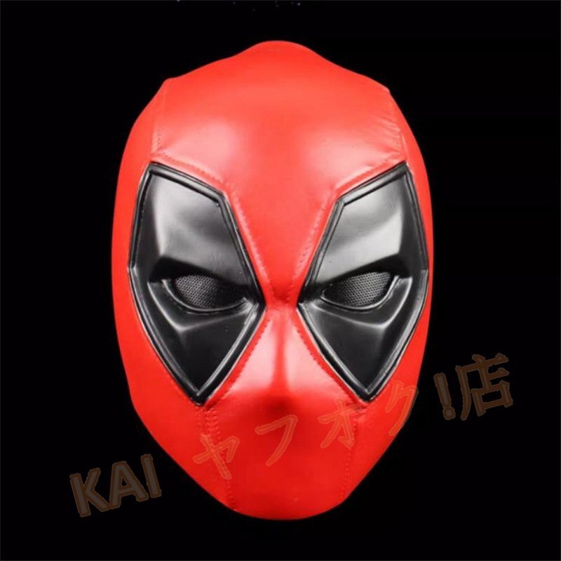 新品仮面 コスプレ マスク ハロウィンCOSPLAY用品 「Batman 新品仮面 コスプレ マスク ハロウィンCOSPLAY用品 「Batman