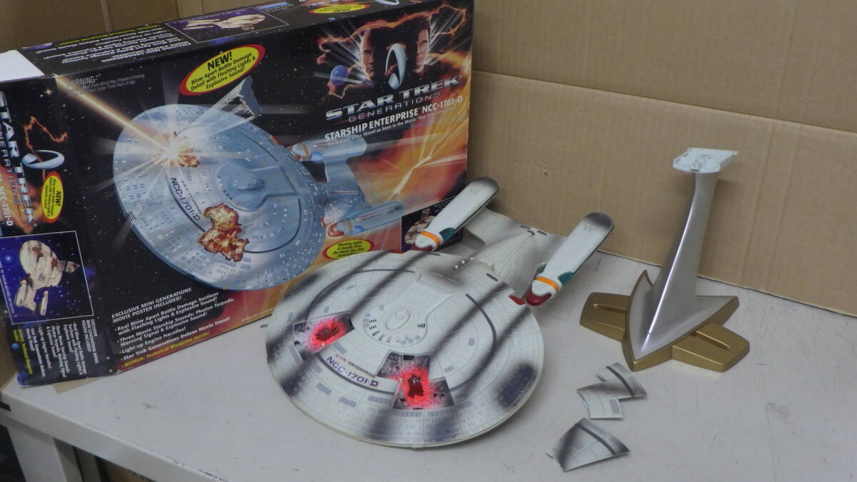 ■STARTREK/スタートレック■プレイメイツ/ジェネレーションズ■スターシップエンタープライズ NCC-1701-D バトルダメージ版■中古■