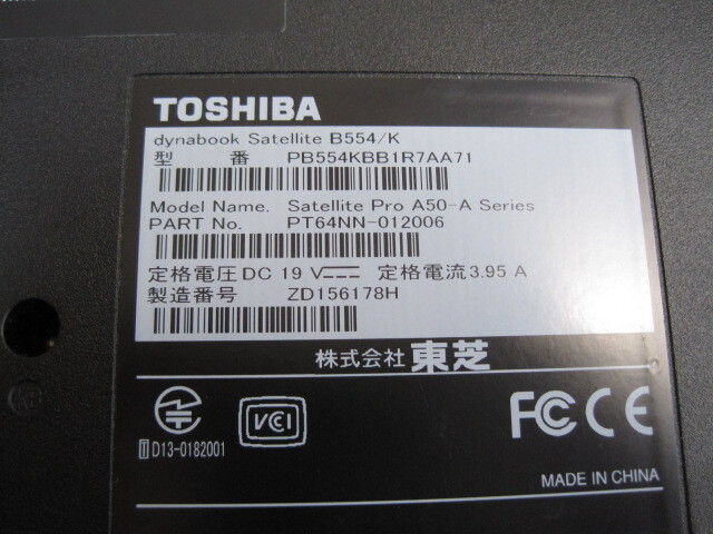Satellite B554-K Core i5 HDD 320GB RAM 4GB Win10 認(rèn)証済み ジャンク