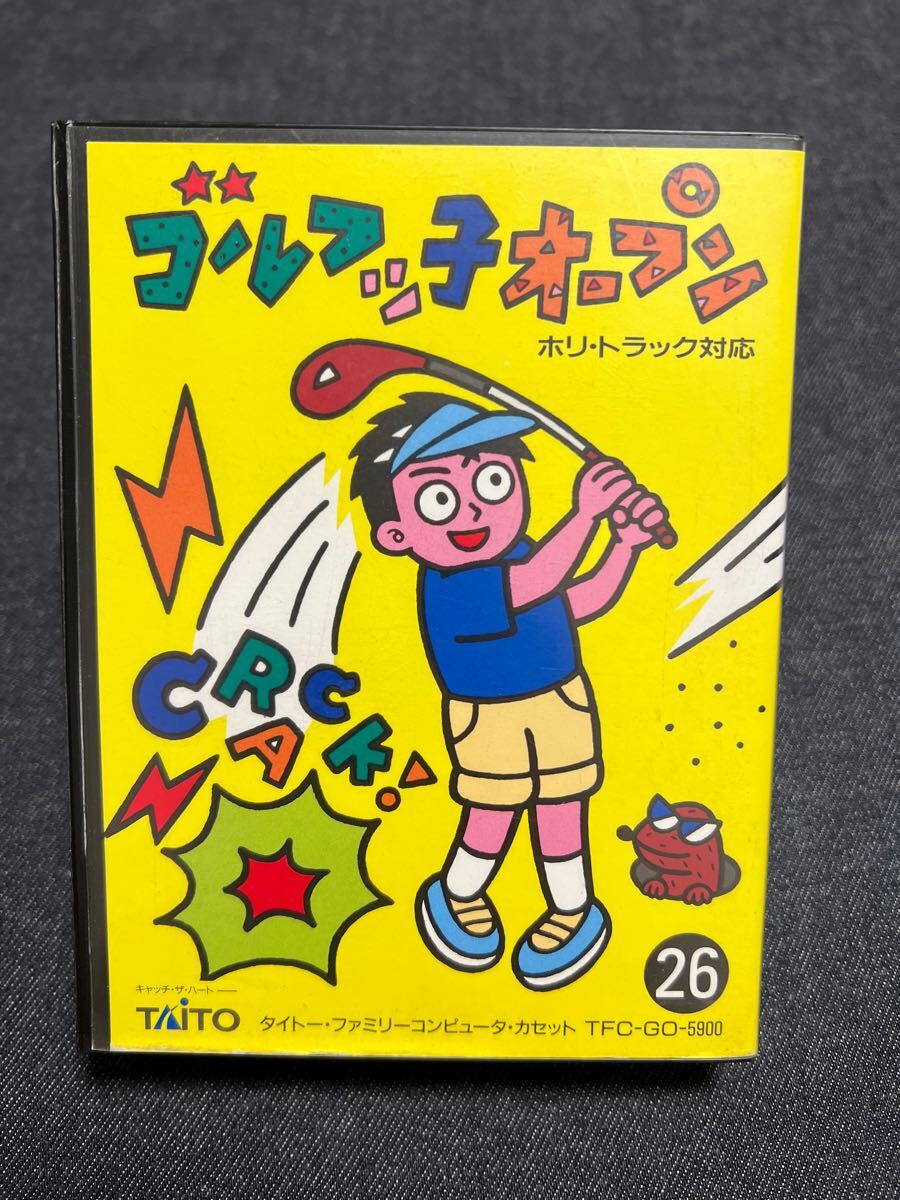 送料無料♪ 1470 激レア♪ ハガキ付き♪ ゴルフッ子オープン ファミコン ファミコンソフト FC 同梱可能