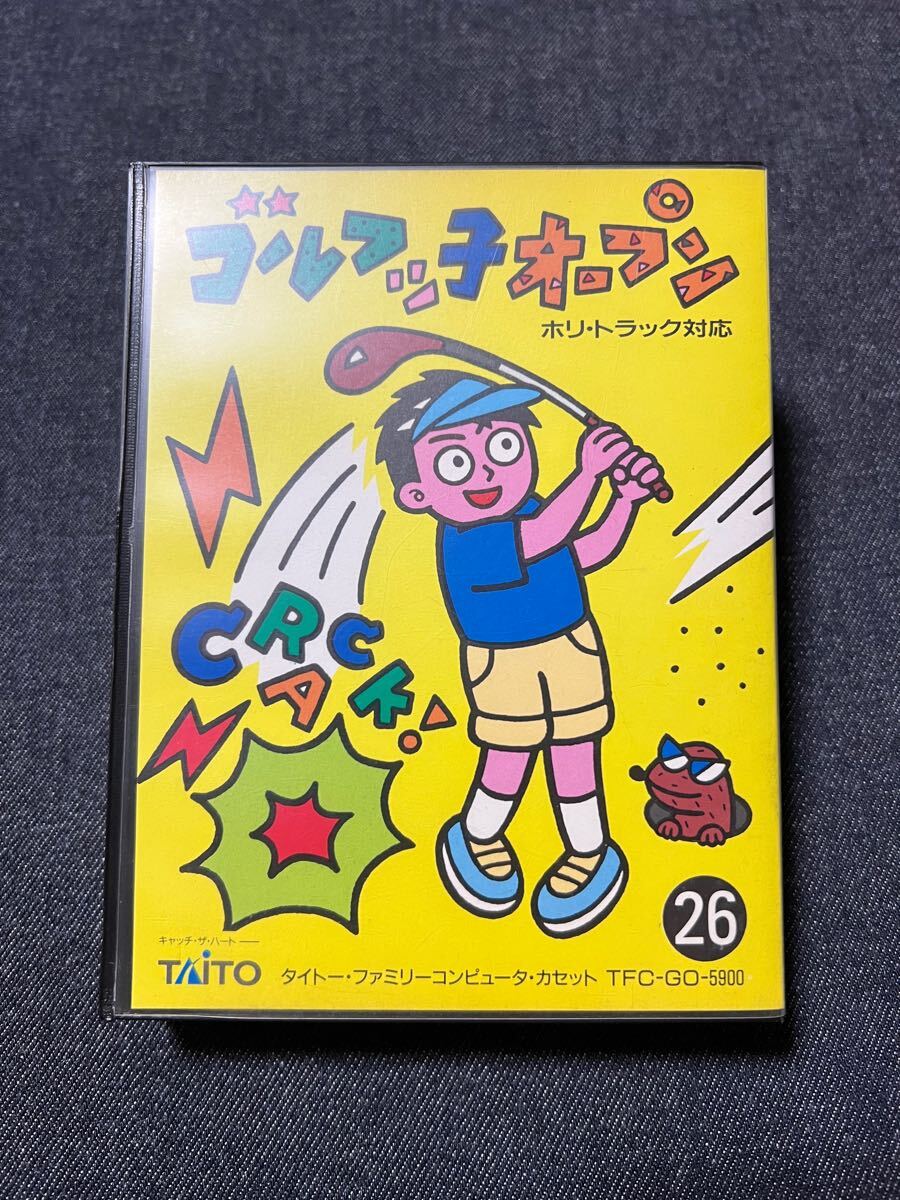 送料無料♪ 1611 激レア♪ 箱説付♪ ゴルフッ子オープン ファミコン ファミコンソフト FC 同梱可能