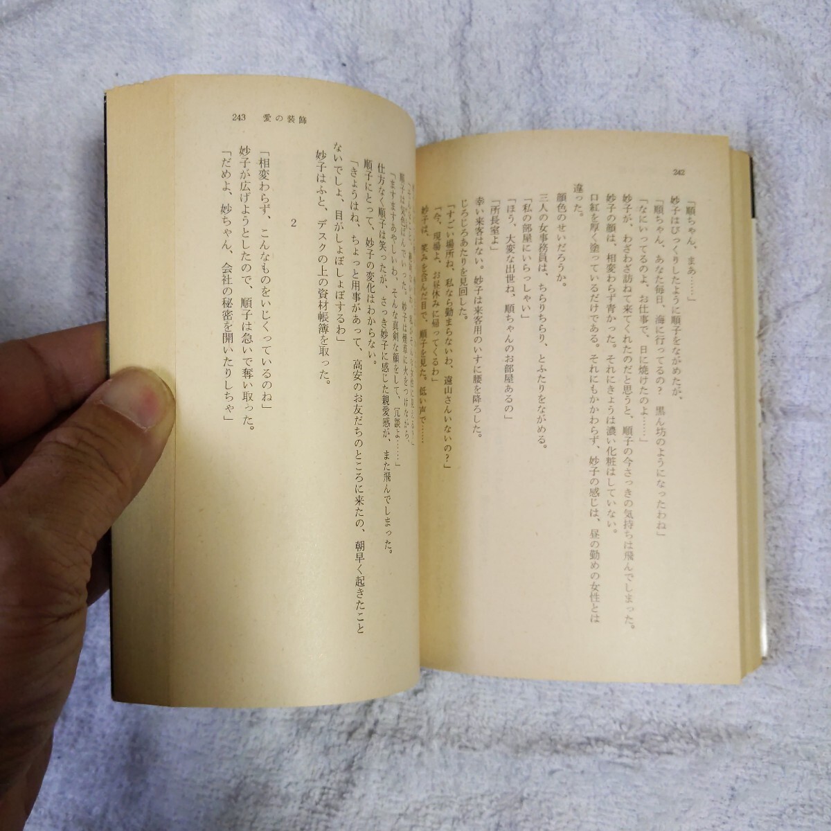 item_image_9