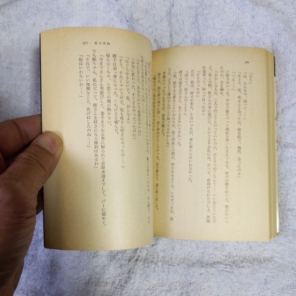 item_image_10