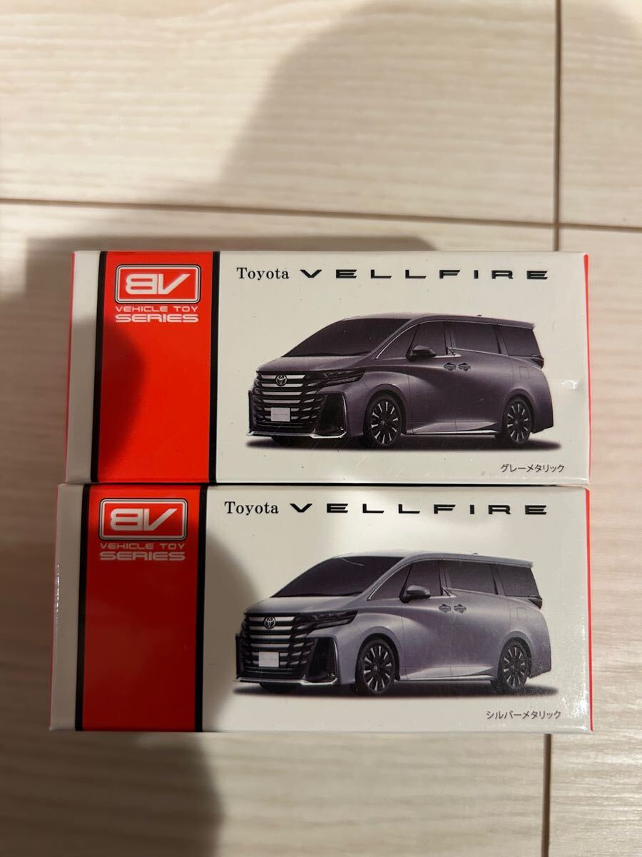 ヴェルファイアミニカー②