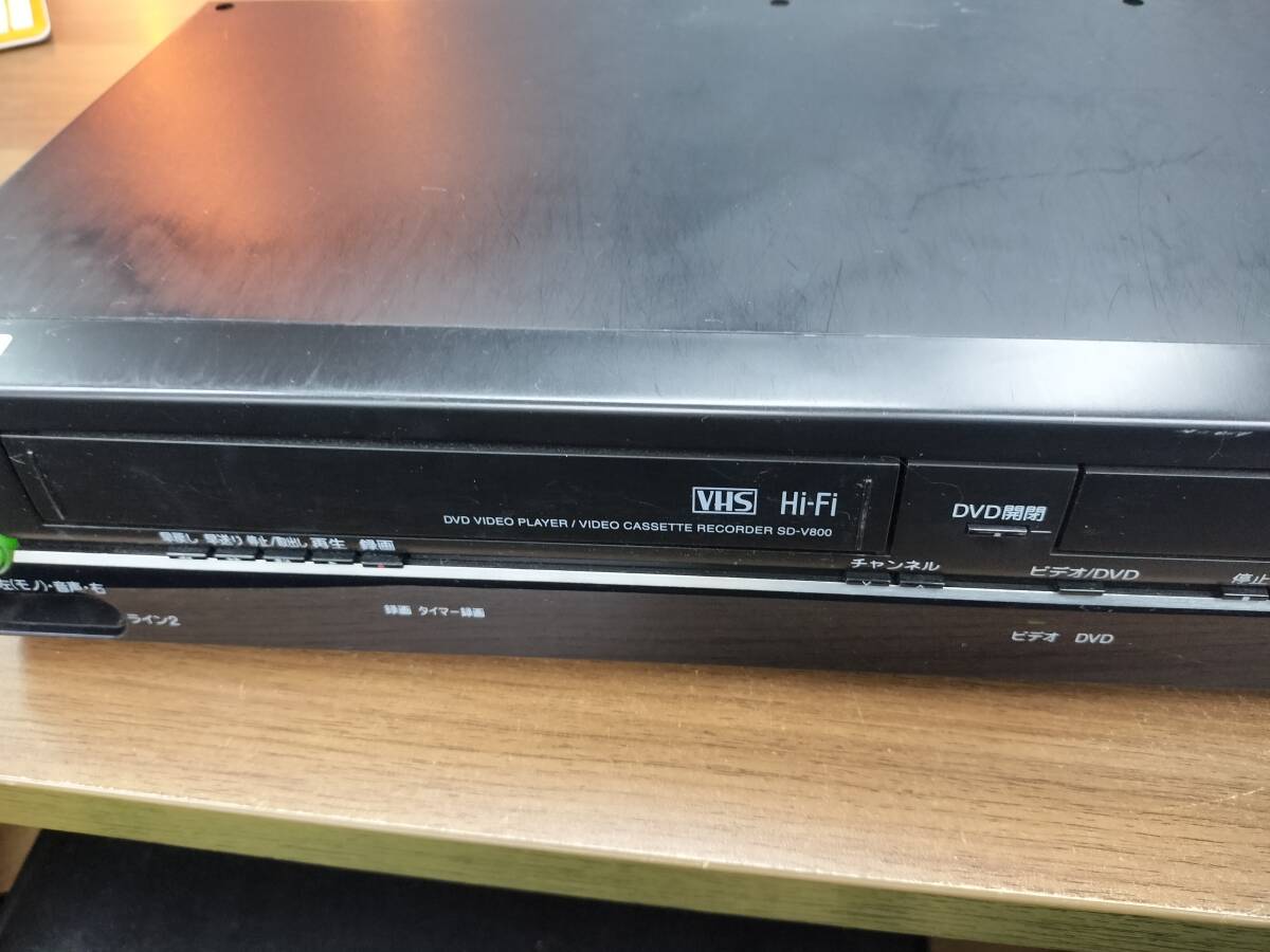 東芝DVDビデオCASSETTE RECORDER SD-V800 (美品) TOSHIBA 東芝 VHS一体型DVDプレーヤー SD-V800 2009年製 VHS/DVD