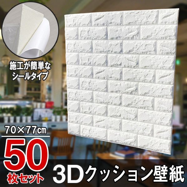☆r6se83☆カッシーナ☆cassina☆ジャンフランコフラッティーニ ☆r6se83☆カッシーナ☆cassina☆ジャンフランコフラッティーニ