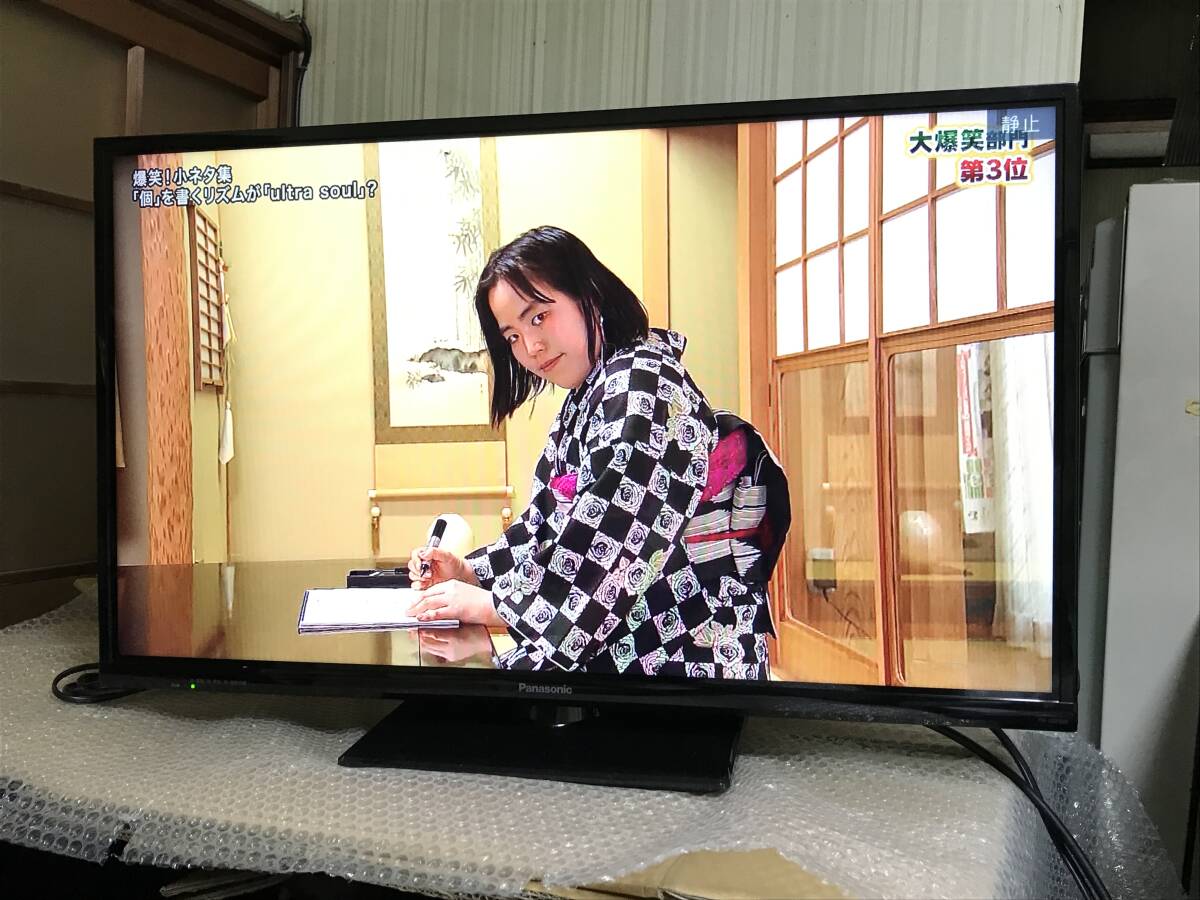 Bibian 比比昂- Panasonic VIERA TH-32D320 Wチューナー搭載裏 Bibian 比比昂- Panasonic VIERA TH-32D320 Wチューナー搭載裏
