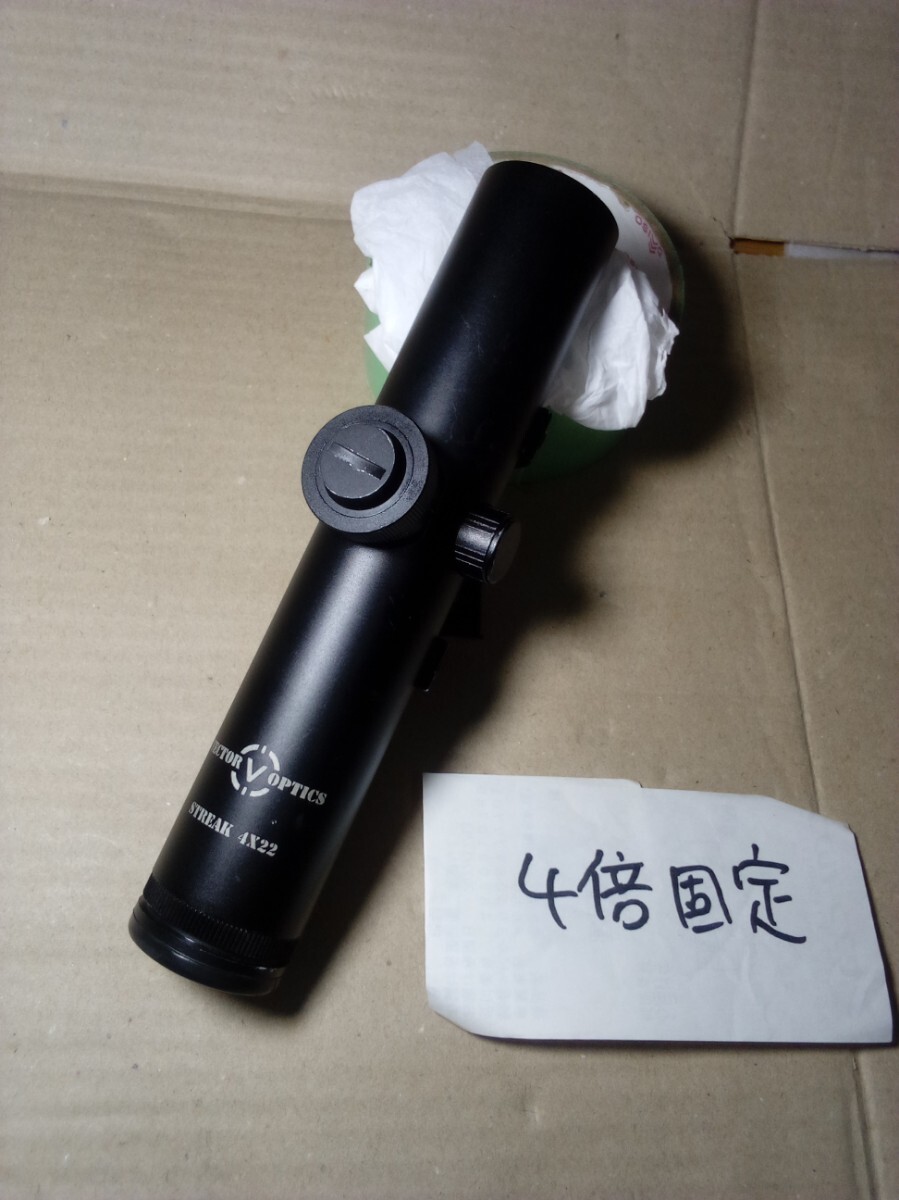 ４倍スコープ　VectorOptics(VICTOPTICS) SCRD-06 STREAK 4x22　実銃対応　送料込み
