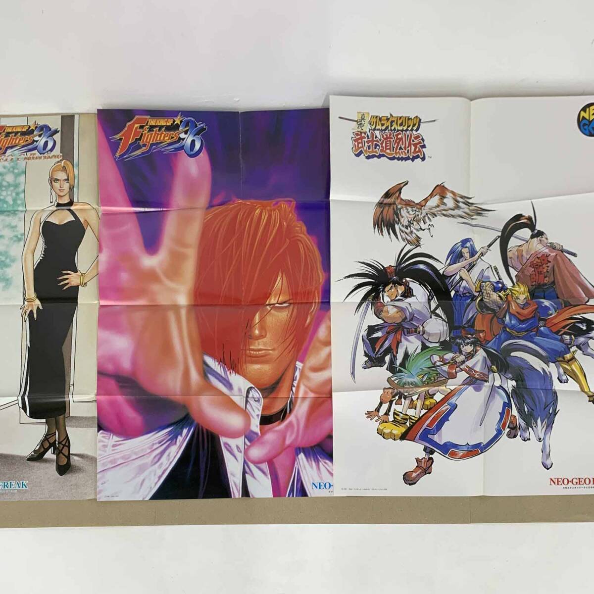 中古】月刊ネオジオフリーク 1997年 4月〜12月号 / 全て 中古】月刊ネオジオフリーク 1997年 4月〜12月号 / 全て