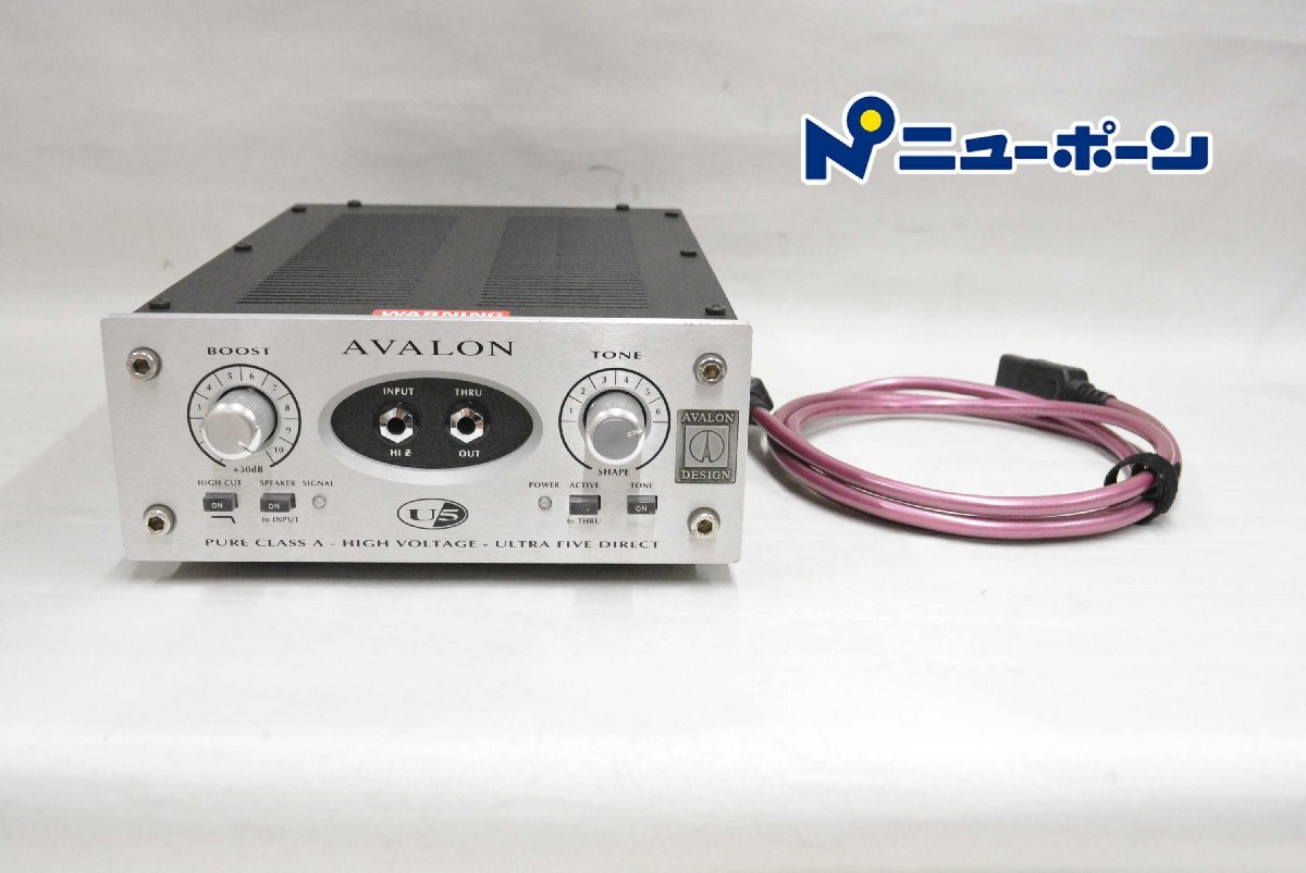 美品】Avalon Design U5 真空管プリアンプ DI AVALON DESIGN U5