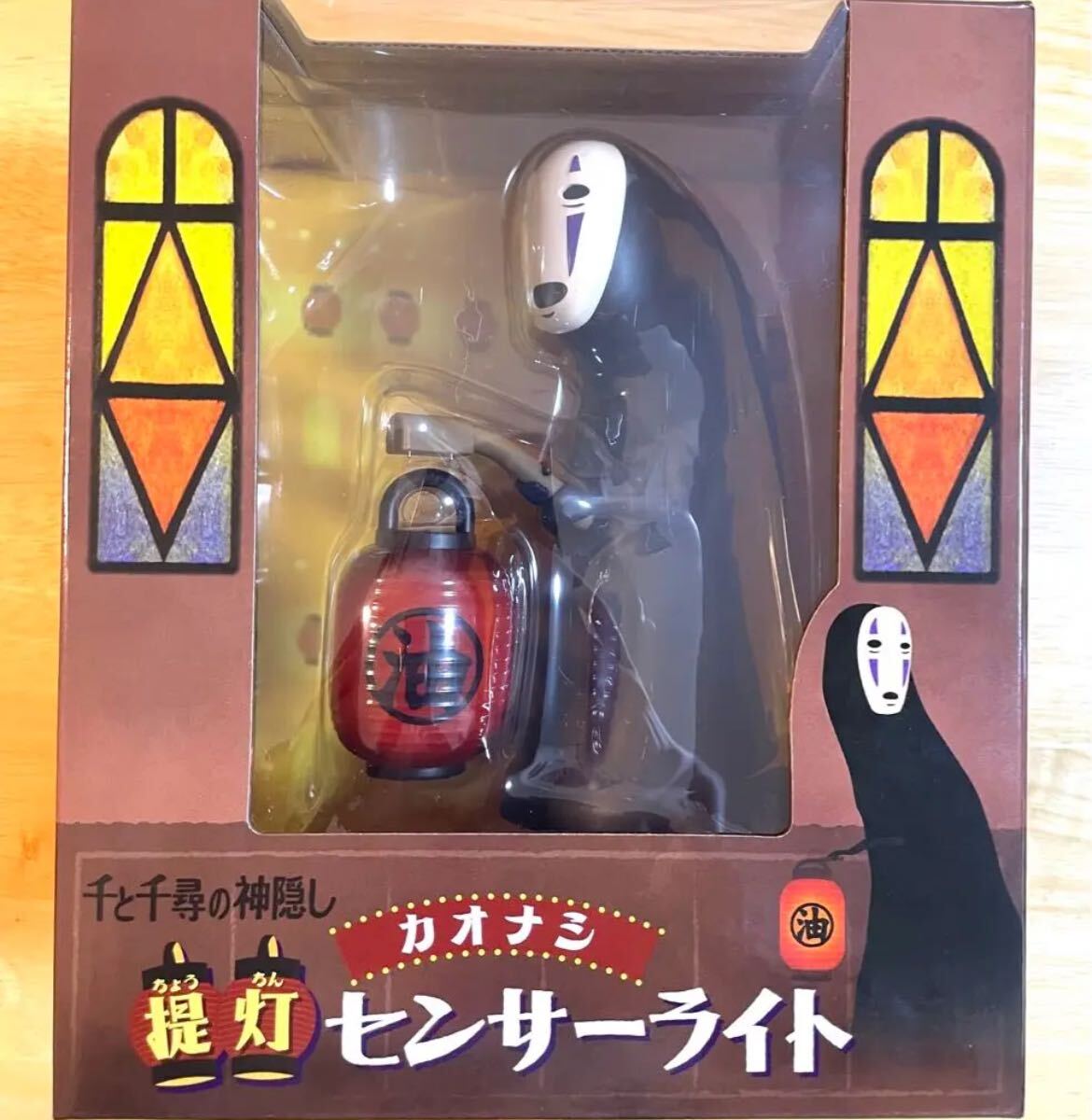 超貴重品 新品未使用品 未開封 千と千尋の神隠し カオナシ 提灯センサーライト 超貴重品 新品未使用品 未開封 千と千尋の神隠し カオナシ 提灯