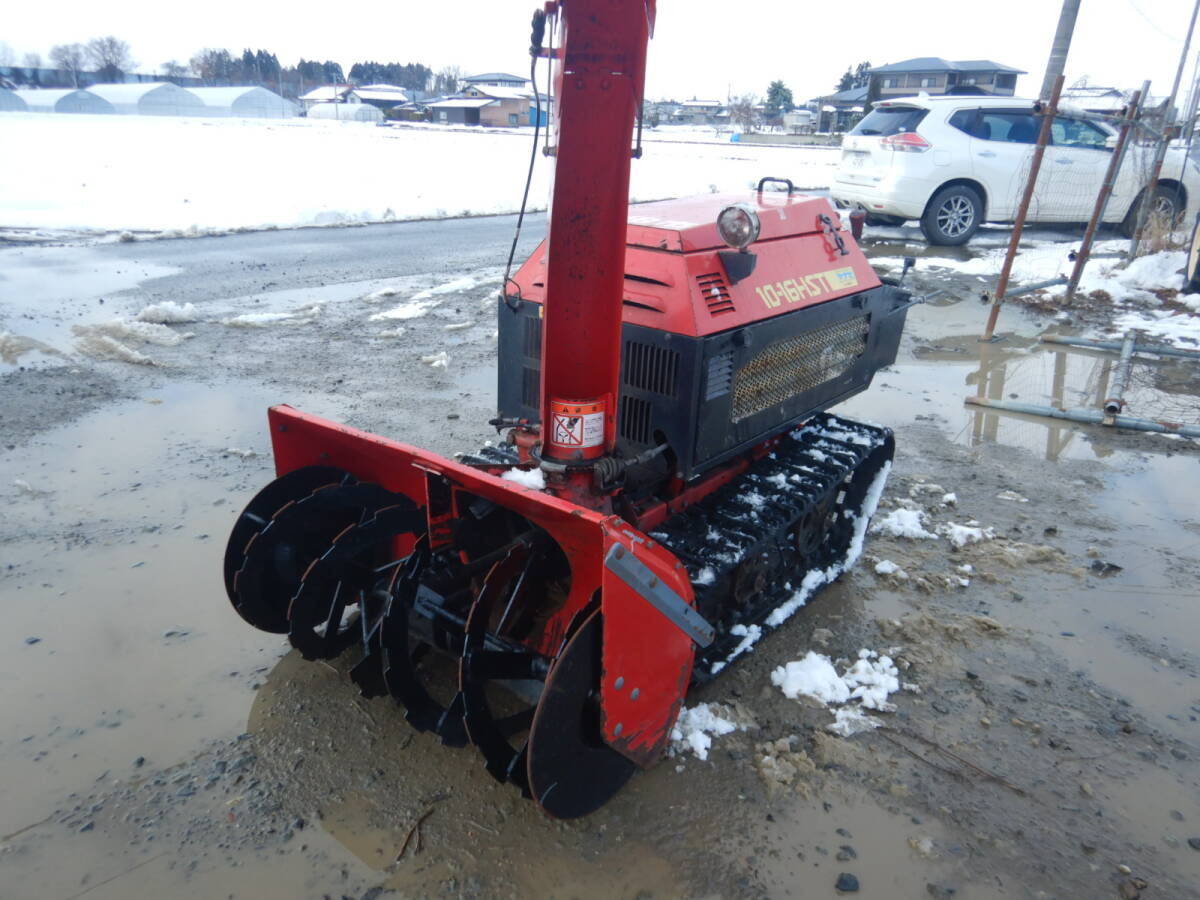 岩手発】ヤナセ 除雪機 10-16HST ジャンク 部品取り 中古現状210 岩手発】ヤナセ 除雪機 10-16HST ジャンク 部品取り 中古現状210