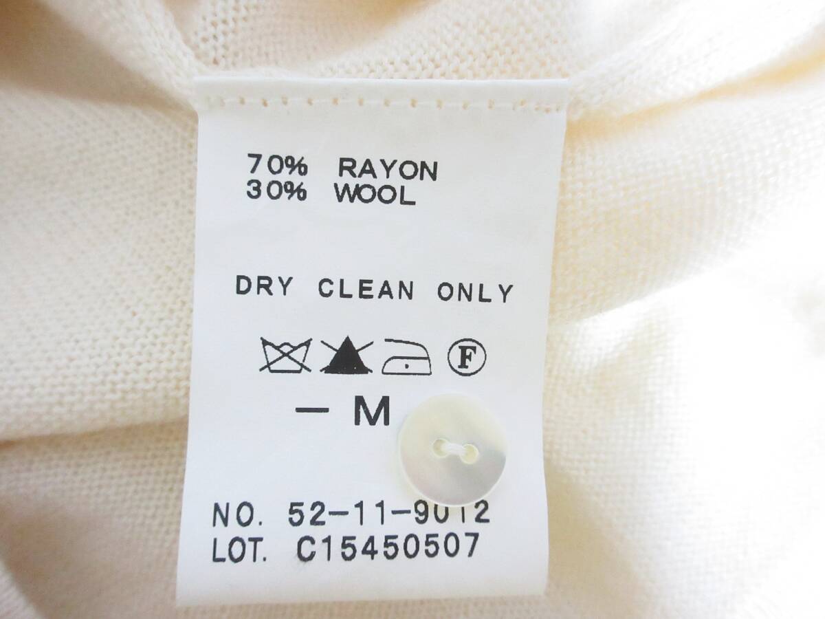 NARACAMICIE ナラカミーチェ ウールブレンド フリル 長袖 ニット レディース M アイボリー　irmri yg6679_画像4