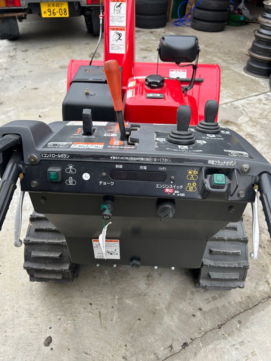 HONDA除雪機HS1390iハイブリッド中古実働品!整備済み!各動作確認 HONDA除雪機HS1390iハイブリッド中古実働品!整備済み!各動作確認