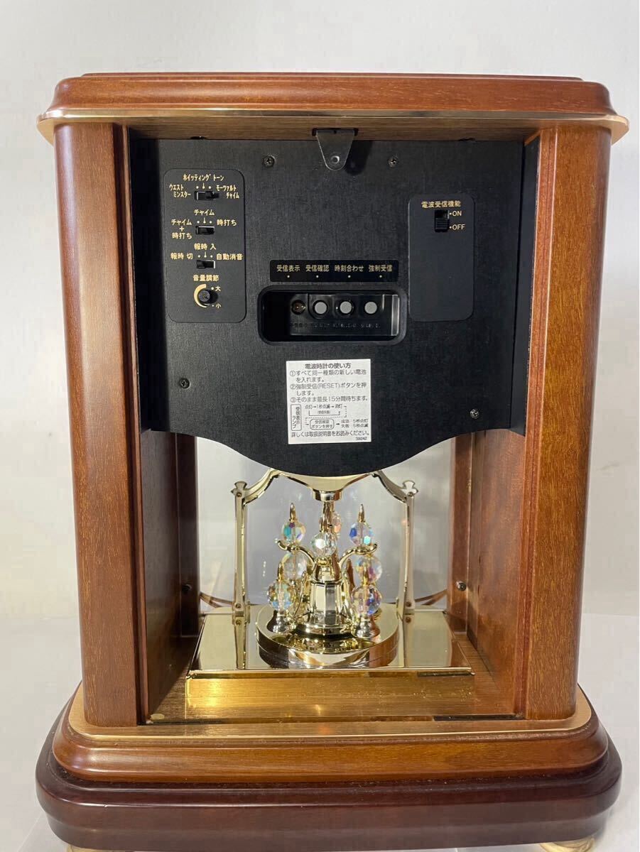 美品】リズム時計 QUEEN ELIZABETH 2 電波時計 クイーン 美品】リズム時計 QUEEN ELIZABETH 2 電波時計 クイーン