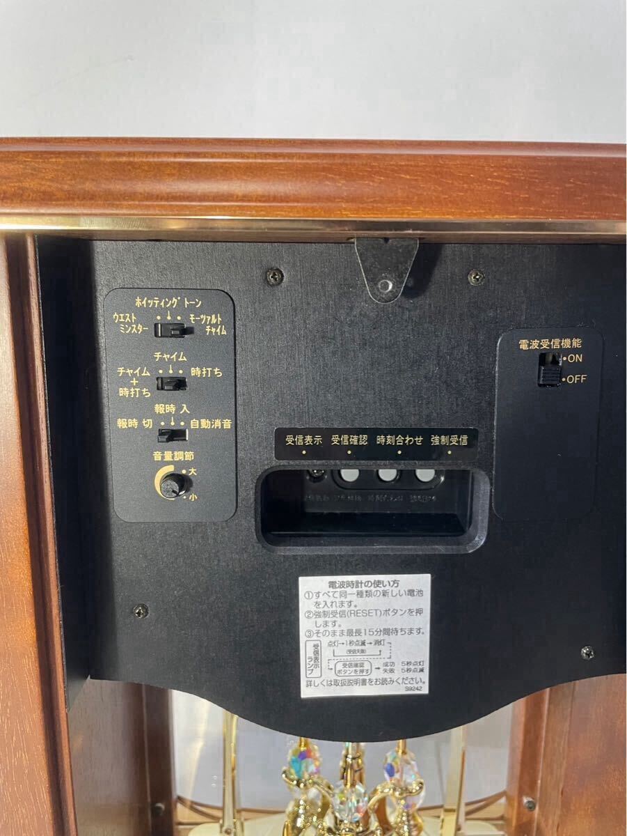 美品】リズム時計 QUEEN ELIZABETH 2 電波時計 クイーン 美品】リズム時計 QUEEN ELIZABETH 2 電波時計 クイーン