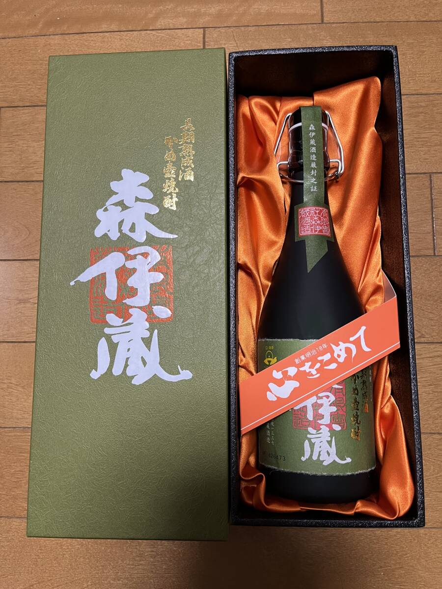 森伊蔵 極上の一滴 化粧箱入り(極上 森伊蔵化粧箱入り720mL 森伊蔵 極上の一滴 化粧箱入り(極上 森伊蔵化粧箱入り720mL