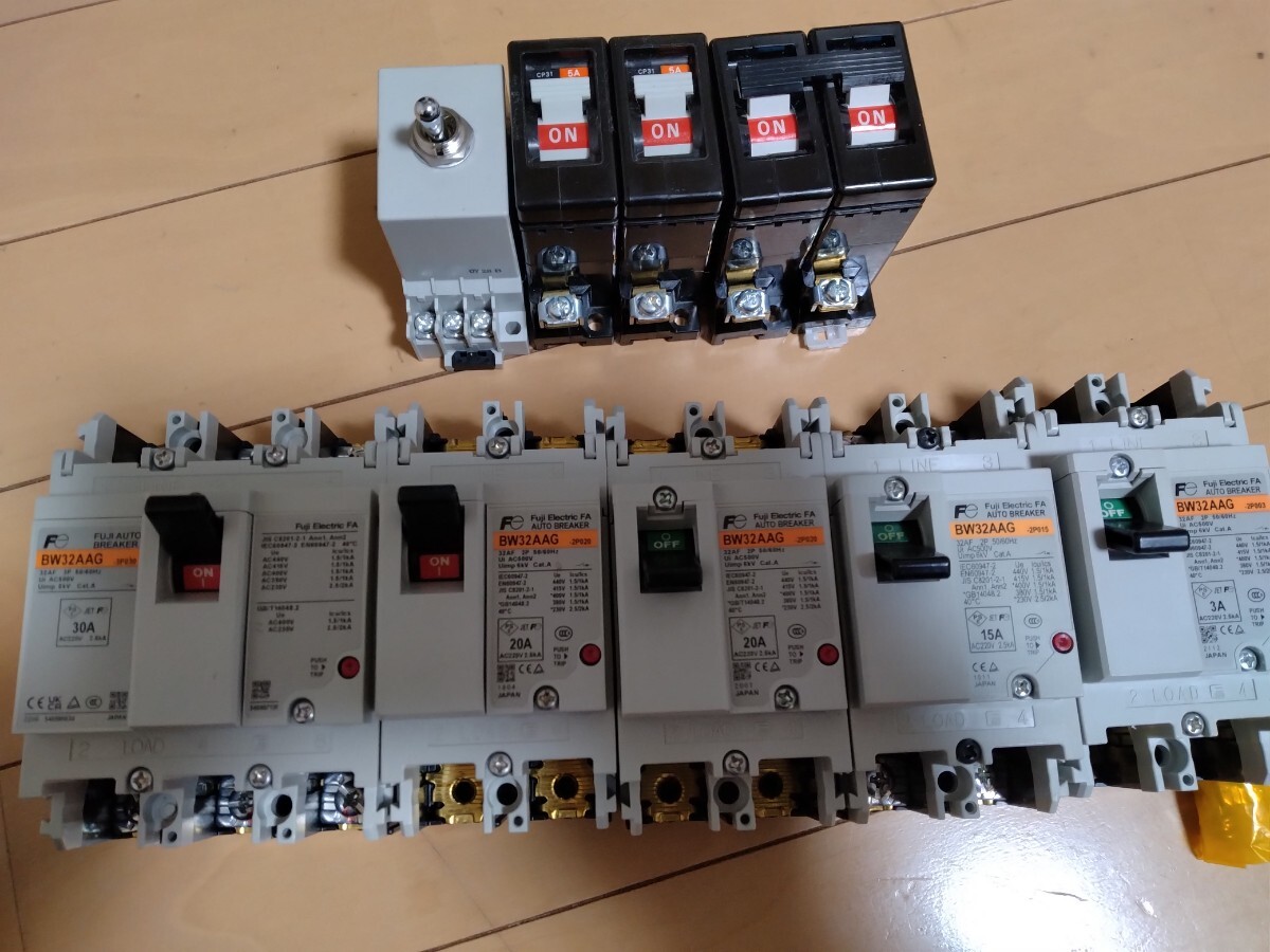 9個セット富士電機 配線用遮断BW32AAG-3P030,2P020,2P015,2P003 サーキットプロテクターCP31 5A ,CP32D 5A AS15HR-2C2L